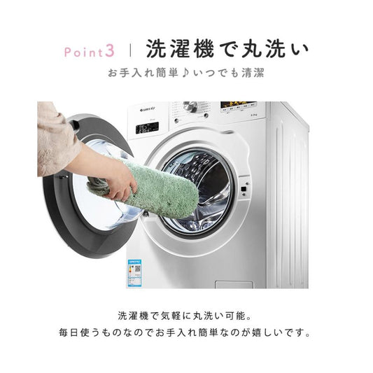 Bedroom Mat ラグ 円形 短毛 0329-6-1-1