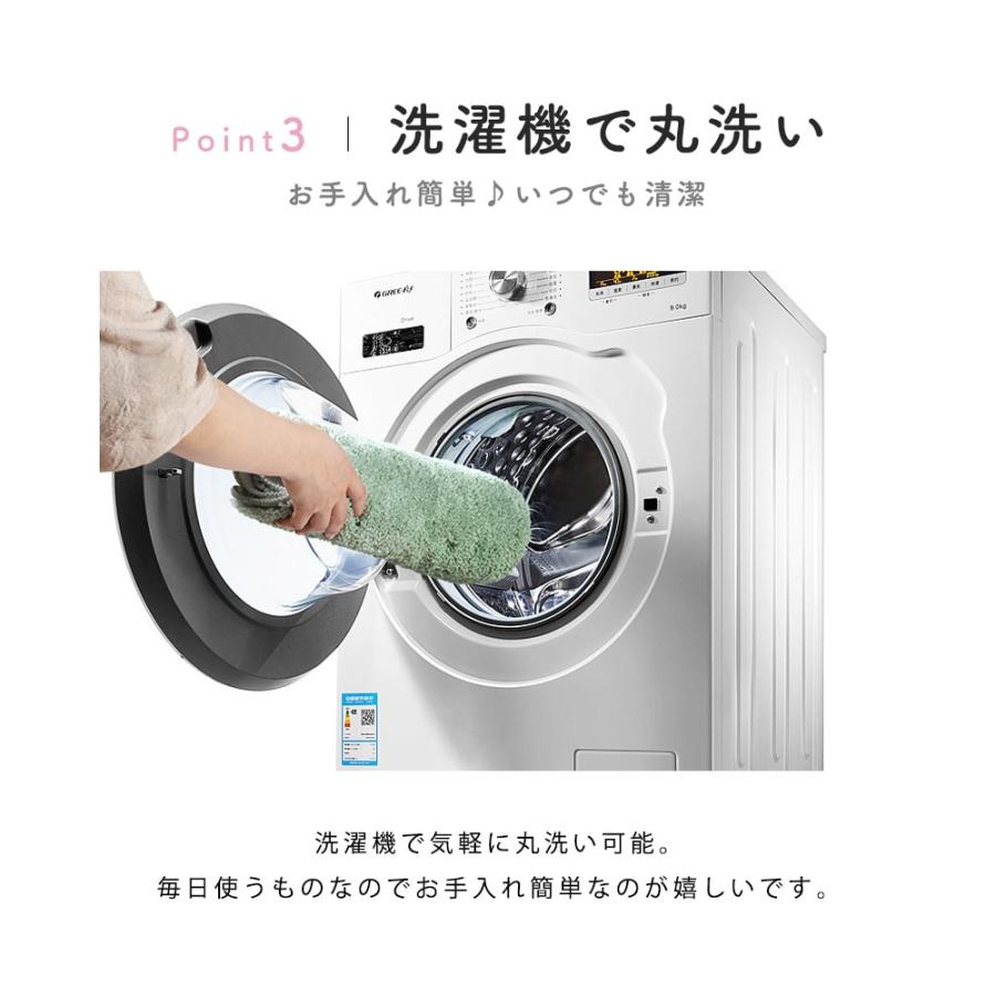 Bedroom Mat ラグ 円形 短毛 260306-4