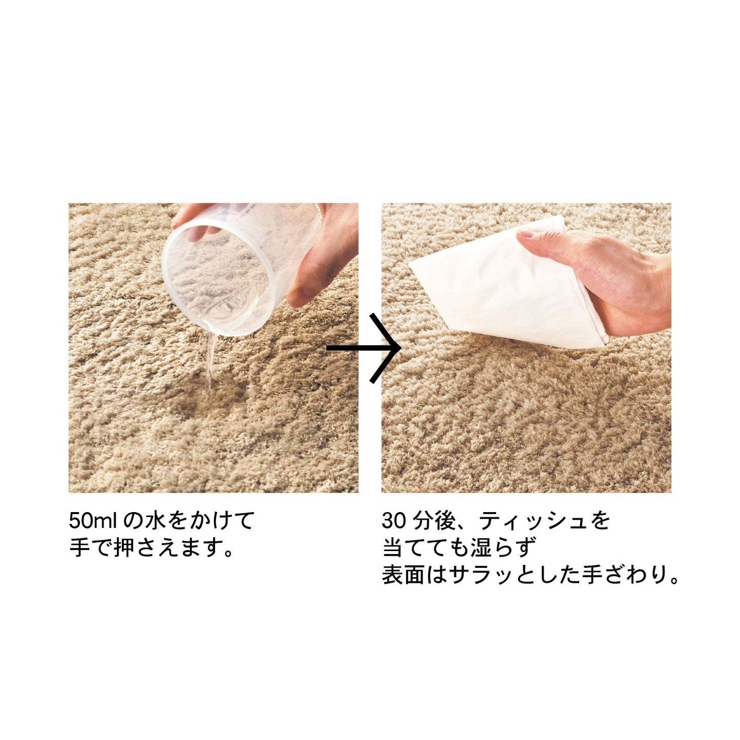 Bath Mat 低反発バスマット 0823-1-4