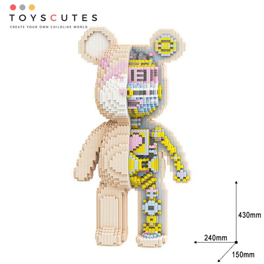 ブロック Bearbrick：Mechanical Bear【430mm】1022-8