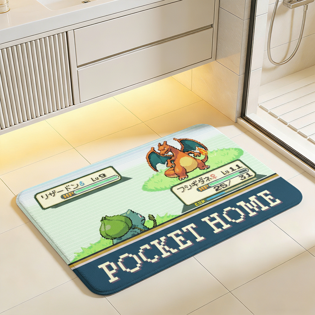 Bath Mat 低反発バスマット 260316-5