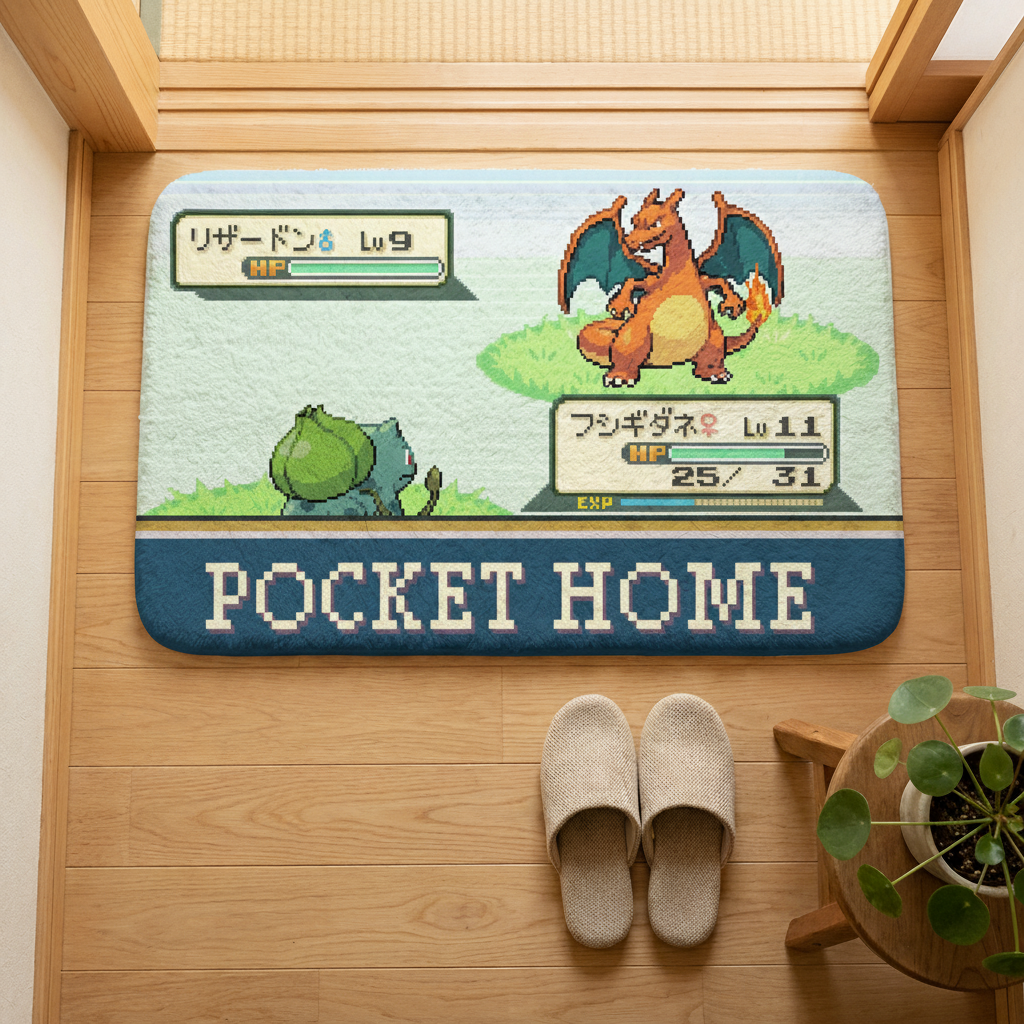 Bath Mat 低反発バスマット 260316-5