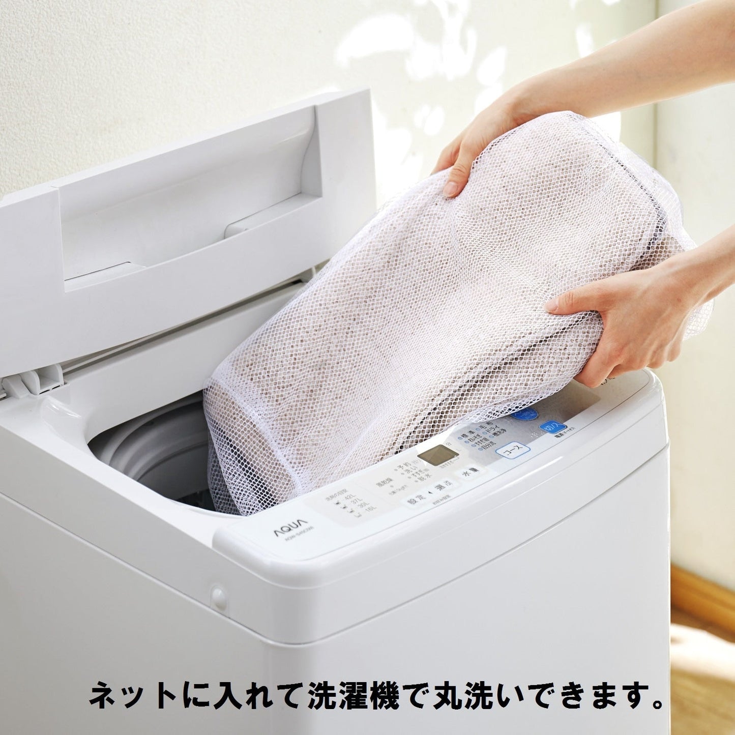 Bath Mat 低反発バスマット 0323-4-5